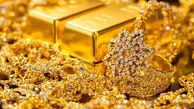 قیمت طلا و انواع سکه امروز چهارشنبه 25 شهریور 1405 + جدول