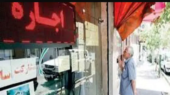 جدول رهن کامل آپارتمان در تهران