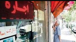 اجاره خانه با 700 میلیون تومان در تهران + جدول