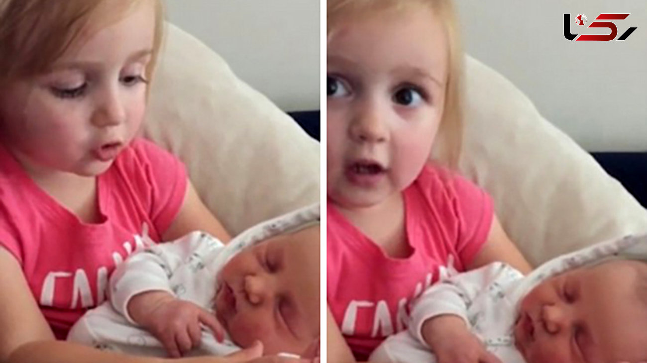 محبت خواهری دختربچه 3 ساله همه را متاثر کرد+تصاویر 