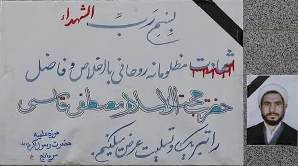۳۲ نوچه بهروز حاجیلو در شهرهای بزرگ کشور دستگیر شدند 