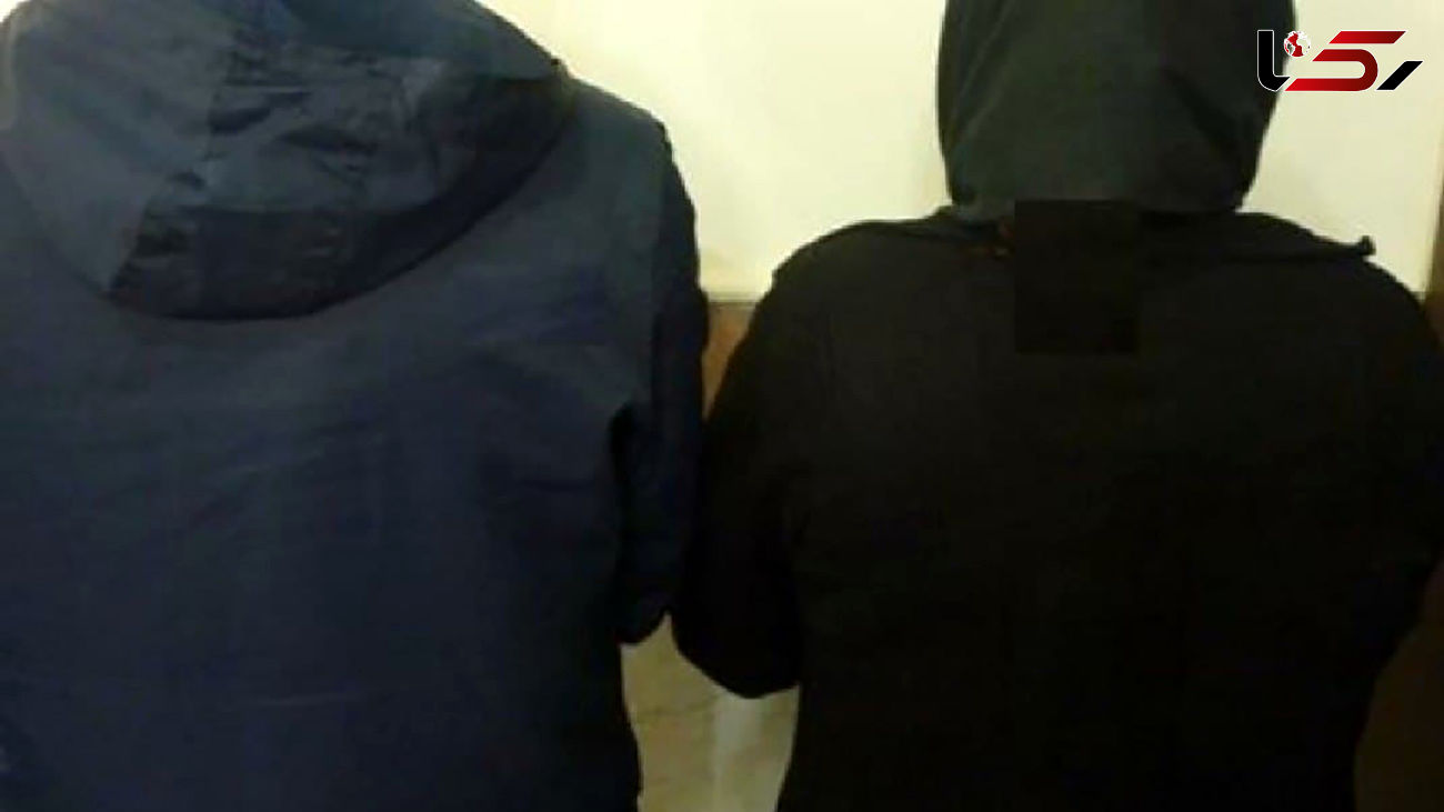 این زوج میلیاردر در اصفهان جولان می دادند / پلیس فتا وارد عمل شد
