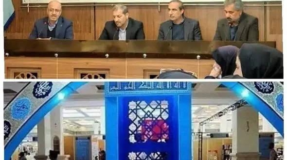 بیستمین نمایشگاه قرآن و عترت در اصفهان برگزار می‌شود/بازگشت نمایشگاه به پل شهرستان