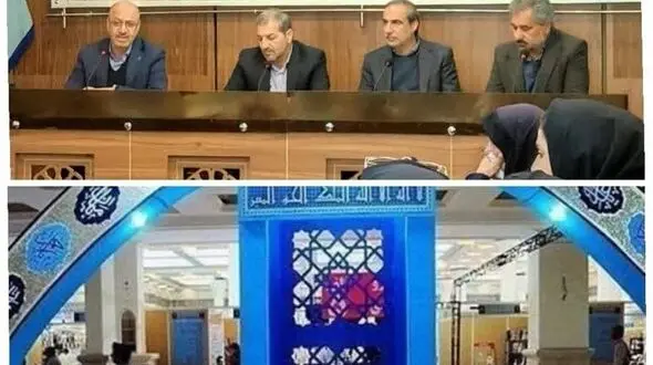 بیستمین نمایشگاه قرآن و عترت در اصفهان برگزار می‌شود/بازگشت نمایشگاه به پل شهرستان