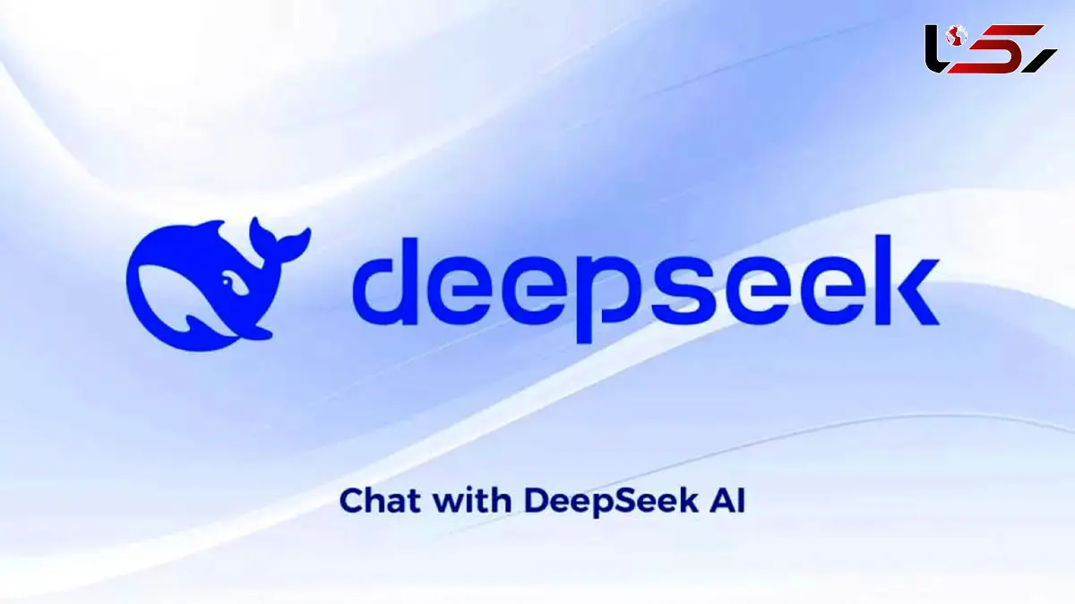 DeepSeek AI: از صفر تا صد هوش مصنوعی دیپ سیک؛ راهنمای جامع و آموزش کاربردی