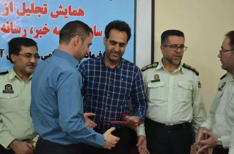 آبادان