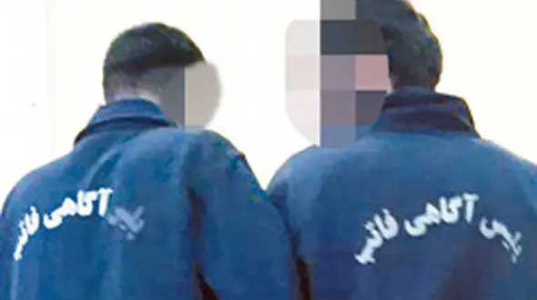 فیلم زشت از یک مرد تهرانی که 2 جوان قصد فروش میلیونی آن را داشتند