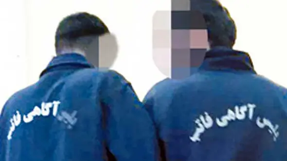 فیلم زشت از یک مرد تهرانی که 2 جوان قصد فروش میلیونی آن را داشتند