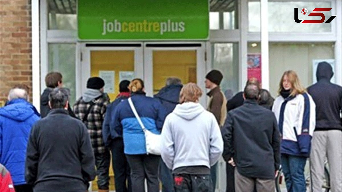 UK Facing Highest Levels of Youth Unemployment in Four Decades 