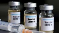 تزریق تصادفی 2 واکسن کرونای فایزر و مدرنا به یک مرد + عکس