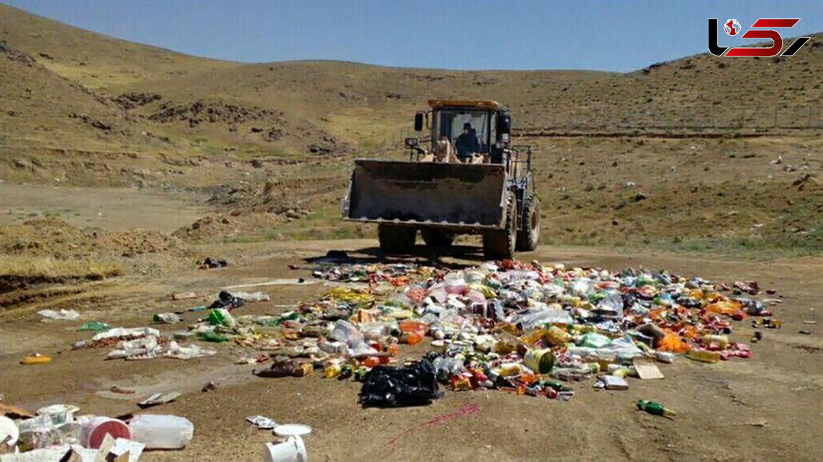 امحای محموله مواد غذایی غیرقابل مصرف در دزفول