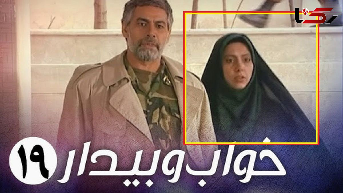 تغییر چهره «سرگرد سودابه» سریال خواب وبیدار بعد 22 سال در آمریکا ! / لادن طباطبایی کیست ؟! + عکس