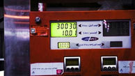 مصرف‌ بنزین در اردبیل ۴۸ درصد کاهش یافت