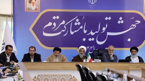 سند برش استانی نقشه مهندسی فرهنگی خوزستان رونمایی شد