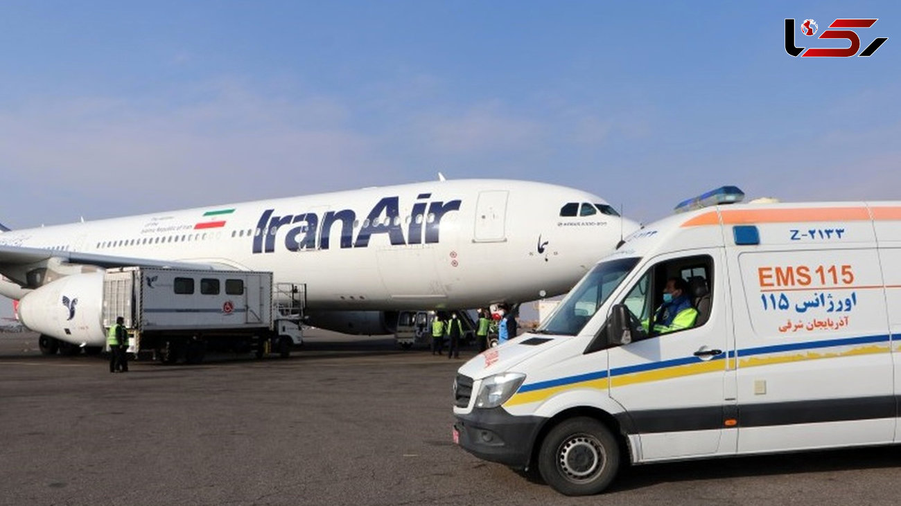 سرگردانی مسافران  ایرانی دراستانبول / هواپیما نیست