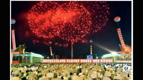 جشن بزرگ برای آزمایش جدید هسته‌ای در کره شمالی+عکس