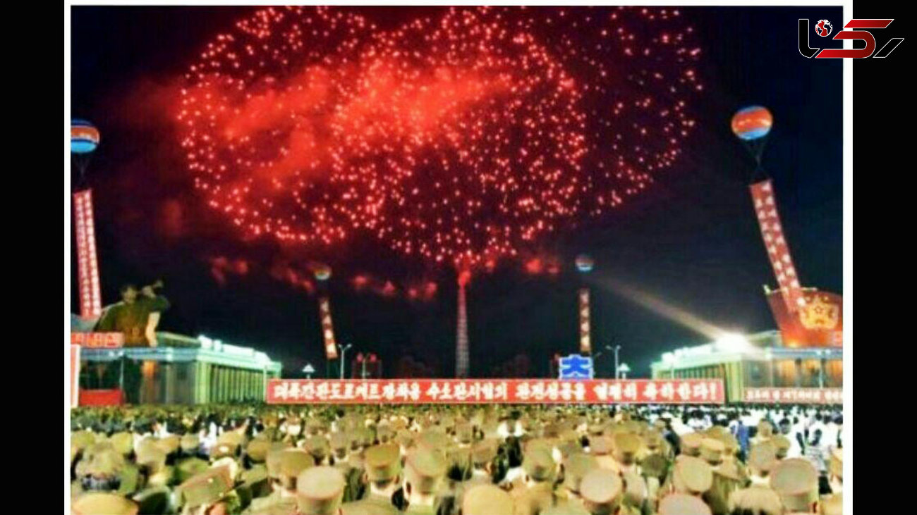 جشن بزرگ برای آزمایش جدید هسته‌ای در کره شمالی+عکس