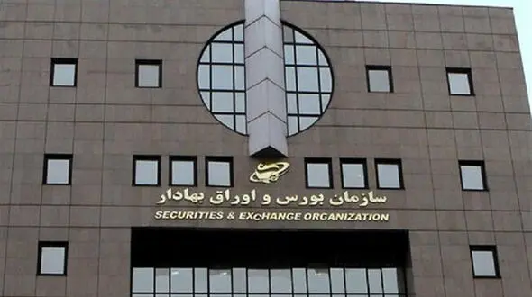 مسیر جدید سرمایه‌گذاری در صندوق‌های تکمیلی بازنشستگی