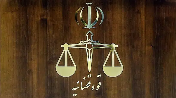 کلیه اموال و حساب‌ های بانکی ساعدی نیا توقیف شد