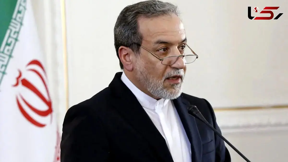 عراقچی: ایران به برجام پایبند است چون برخی بندهای آن به نفع کشور است