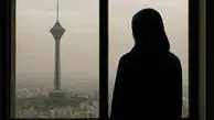 اعلام فراخوان ملی سلامت روان / دسترسی رایگان به مشاوره با مشارکت ۱۰۳۴ روان شناس و روان پزشک