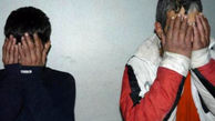 دستگیری کلاهبرداران میلیاردی در"مرودشت"