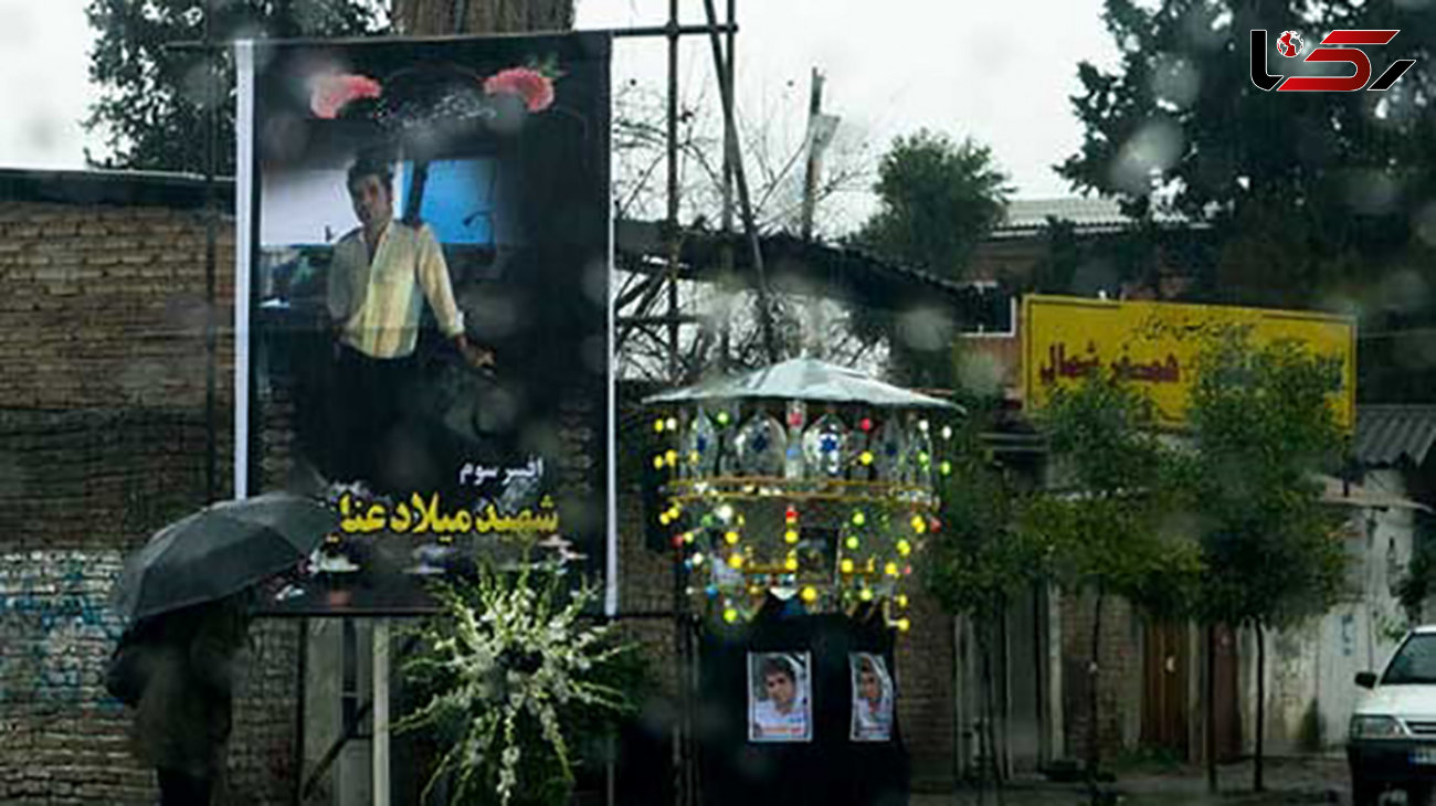  حجله ملوان جانباخته حادثه نفتکش ایرانی +عکس 