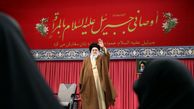 فیلم/ لباس، طلا، آرایش؛ رقابت بی‌وقفه زنانه!/ انتقاد رهبر انقلاب از چشم‌و‌هم‌چشمی‌ها در عروسی‌ و مهمانی‌ها