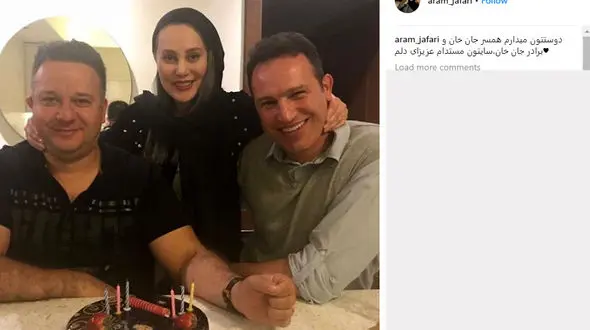 عکس عاشقانه خانم بازیگر با همسر و برادرش 