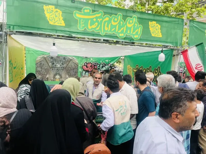 غرفه منطقه 3