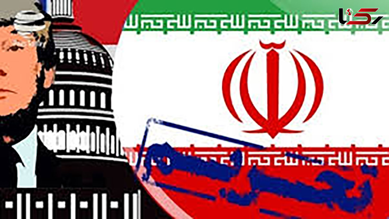 آمریکا ۱۸ بانک ایرانی را به فهرست تحریم ها علیه ایران اضافه کرد + اسامی بانک ها