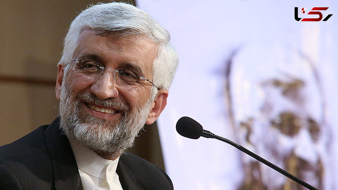 واکنش سعید جلیلی به دومین پیروزی روحانی در انتخابات ریاست‌جمهوری