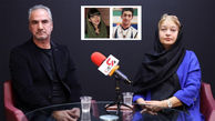 گلایه های مادر و پدر غزاله در پرونده آرمان /  بخشیدن یا قصاص حق ماست؟! + فیلم گفتگو