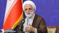 رئیس قوه قضاییه : ما خونخواهی امام شهیدمان را فراموش نخواهیم کرد/ مصمم هستیم جنایتکاران جنگی را تعقیب و کیفر دهیم