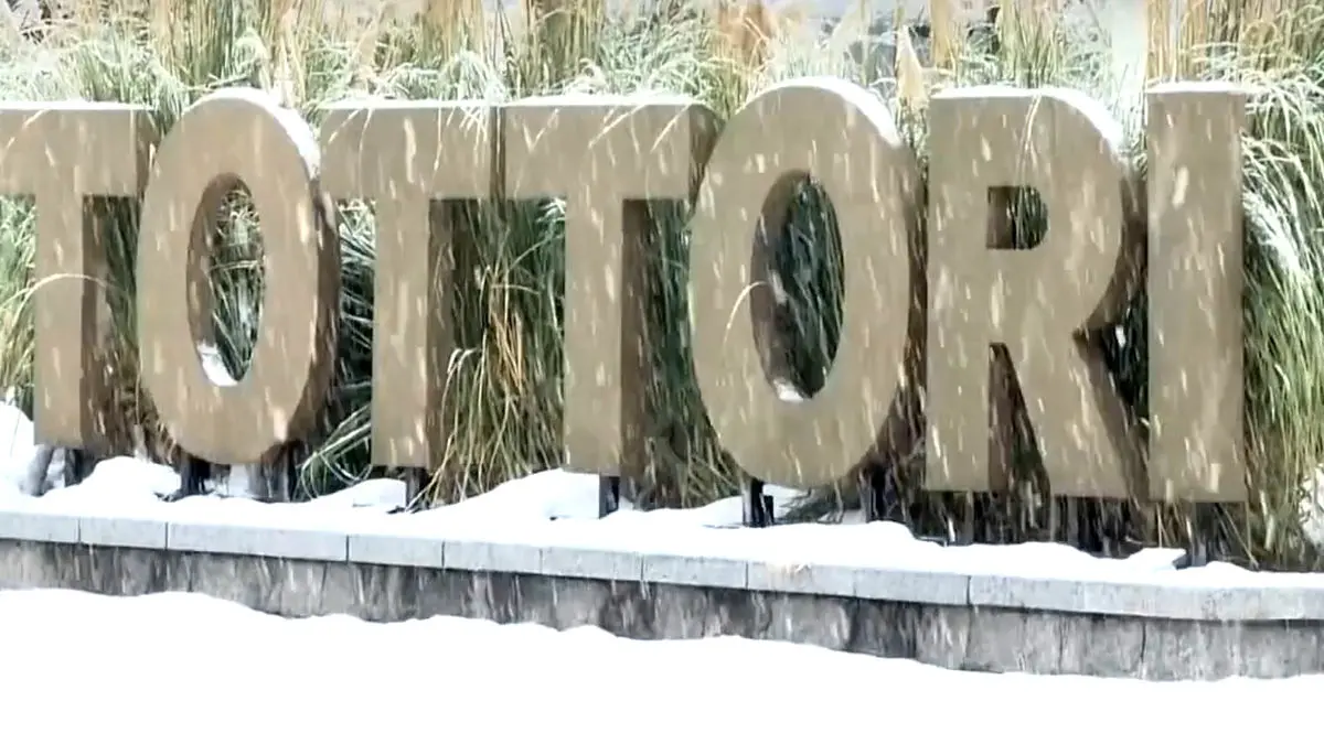 فیلم برف بی سابقه و خطر بهمن در ژاپن