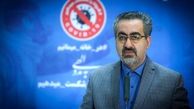125 کرونایی در 24 ساعت گذشته در ایران جانباختند/ آماررسمی مبتلایان به کروناویروس تا بیست و سوم فروردین