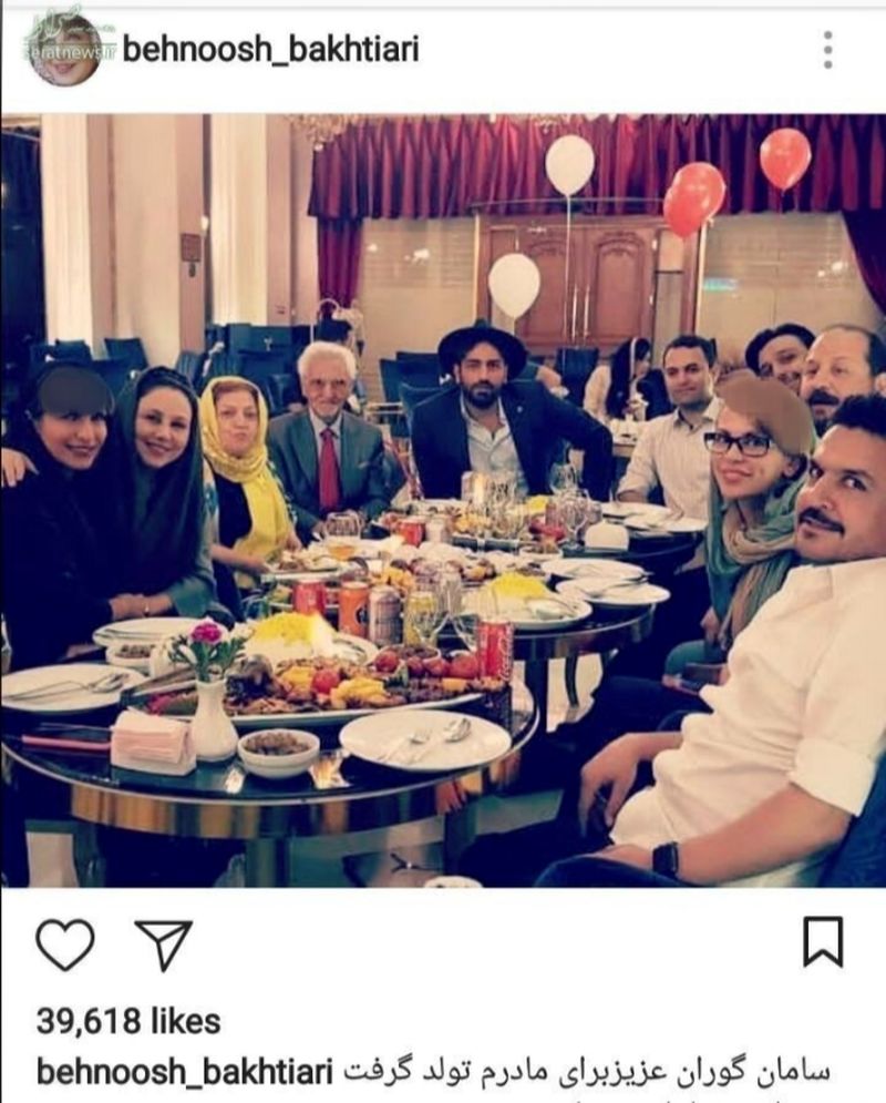 جشن تولد