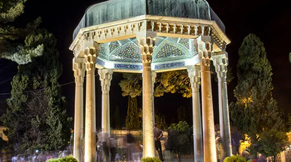 از آرامگاه حافظ تا کارون