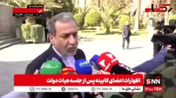 Araghchi: The Red Line in Talks with the U.S. Is Solely the Nuclear File
