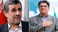 دیدار محمد رضا شجریان با مشایی دروغ است / همایون ادعای احمدی‌نژاد را تکذیب کرد!
