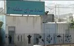 شهرداری از سر لجبازی مرکز کاهش آسیب منطقه 21 را بست ! / حداقل 100 نفر از بیماران به اعتیاد بر می گردند 