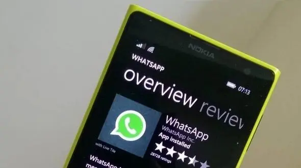 واتس‌اپ قطع می‌شود