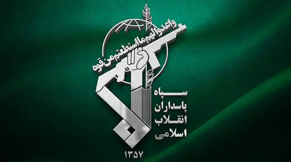 شبیخون اطلاعات سپاه به یک فرقه انحرافی در استان مرکزی / از ترکیه و کانادا هدایت می شدند