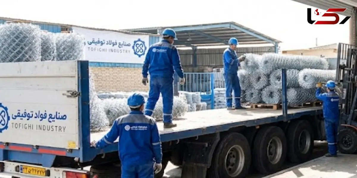 هر رول فنس چند متر و چند کیلو است؟