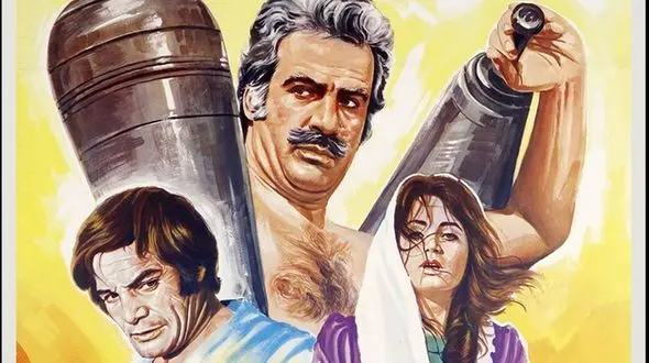 قابی از سپیده و ناصر ملک‌مطیعی در فیلم «پهلوان مفرد» 