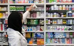 سخنگوی کمیسیون بهداشت مجلس: تا سه ماه آینده با بحران کمبود مورفین و داروهای کدئین دار مواجه خواهیم شد/ بحرانی که می‌تواند بخش درمان را دچار اختلال جدی کند