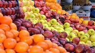 هیچ مشکلی برای عرضه کالا در میادین میوه و تره بار وجود ندارد