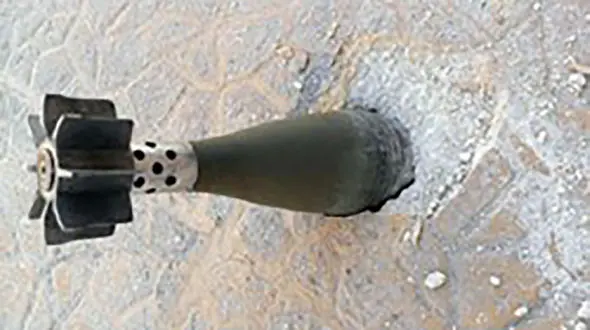وحشت از کشف خمپاره جنگ در هرسین + جزئیات
