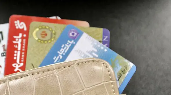 بانک مرکزی زمان قطع رمز دوم ایستا را اعلام کرد