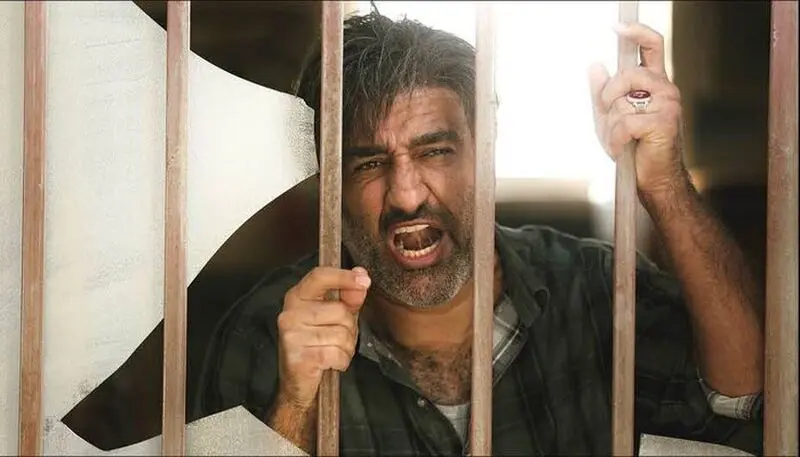 یادگار جنوب